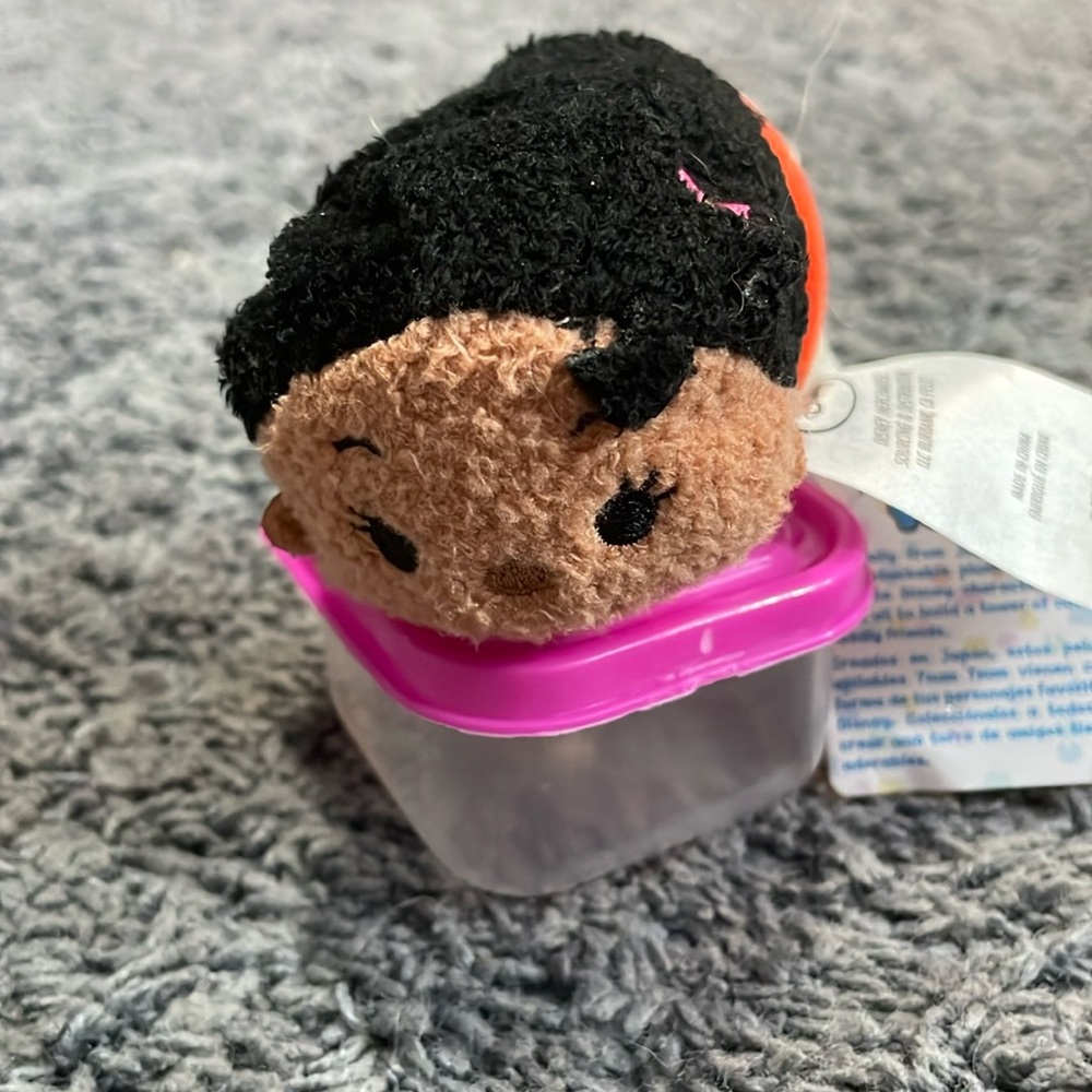 NWT Disney Moana Tsum Tsum plushie